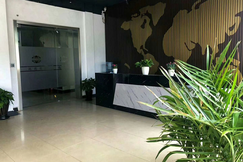 海口远德天狼保镖公司